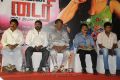 Nadigayin Diary Audio Launch Function Photos