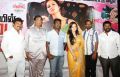 Nadigayin Diary Audio Launch Photos