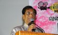 K.Rajan at Nadigayin Diary Audio Launch Photos