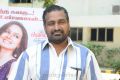 Director Anil at Nadigayin Diary Movie Audio Launch Stills