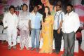 Nadigayin Diary Movie Audio Launch Stills