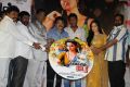 Nadigayin Diary Movie Audio Launch Stills