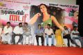 Nadigayin Diary Movie Audio Launch Stills