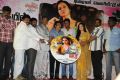 Nadigayin Diary Movie Audio Launch Stills