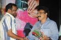 Director Anil at Nadigayin Diary Movie Audio Launch Stills