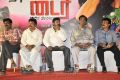 Nadigayin Diary Movie Audio Launch Stills