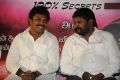 Nadigayin Diary Movie Audio Launch Stills