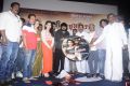 Nadodi Vamsam Movie Audio Launch Stills