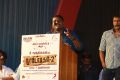 Yugabharathi @ Nadodigal 2 Movie Audio Launch Photos