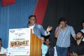 NK Ekambaram @ Nadodigal 2 Movie Audio Launch Photos