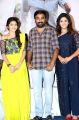 Athulya, Sasikumar, Anjali @ Nadodigal 2 Movie Audio Launch Photos