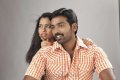 Vijay Sethupathy, Gayathri in Naduvula Konjam Pakkatha Kaanom Movie