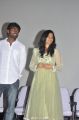 Naduvula Konjam Pakkatha Kaanom Trailer Launch Stills