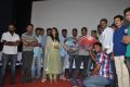 Naduvula Konjam Pakkatha Kaanom Trailer Launch Stills