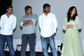 Naduvula Konjam Pakkatha Kaanom Trailer Launch Stills