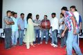 Naduvula Konjam Pakkatha Kaanom Trailer Launch Photos