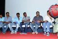 Naduvula Konjam Pakkatha Kaanom Trailer Launch Stills