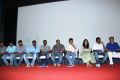 Naduvula Konjam Pakkatha Kaanom Trailer Launch Stills