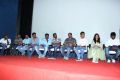 Naduvula Konjam Pakkatha Kaanom Trailer Launch Photos