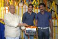 Akkineni Nageswara Rao launches Naga Chaitanya and Sunil Movie