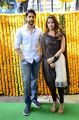 Naga Chaitanya Anu Emmanuel Movie Opening Stills