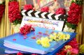 Naga Chaitanya - Maruthi - Sithara entertainment production no. 3 movie launch