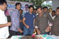 Naga Chaitanya Birthday 2011 Photos