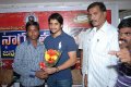 Naga Chaitanya Birthday 2011 Photos