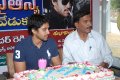 Naga Chaitanya Birthday 2011 Photos