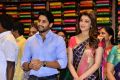 Naga Chaitanya & Kajal Agarwal launches Chennai Shopping Mall at Kompally Photos