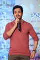 Akhil Akkineni launches Nagarjuna's Birthday Stamp Photos