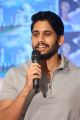 Naga Chaitanya launches Nagarjuna's Birthday Stamp Photos