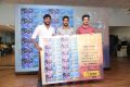 Naga Chaitanya & Akhil launches Nagarjuna's Birthday Stamp Photos