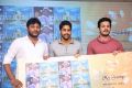 Naga Chaitanya & Akhil launches Nagarjuna's Birthday Stamp Photos