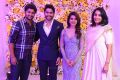 Nani, Anjana Yelavarthy @ Naga Chaitanya Samantha Wedding Reception Photos