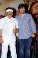 Kodi Ramakrishna, Sohail Ansari @ Nagabharanam Movie First Look Launch Stills