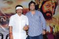 Nagabharanam Movie First Look Launch Stills