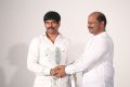 Nagabharanam Movie Audio Launch Stills