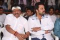 Nagabharanam Movie Audio Launch Stills