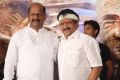 Nagabharanam Movie Audio Launch Stills