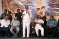 Nagabharanam Movie Audio Launch Stills