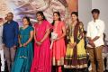 Nagabharanam Movie Audio Launch Stills