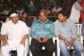 Nagabharanam Movie Audio Launch Stills