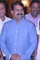 Seeman at Nagaraja Cholan MA MLA Audio Launch Photos