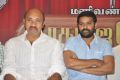 Sathyaraj, Ameer Sultan at Nagaraja Cholan MA MLA Audio Launch Stills