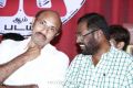 Sathyaraj, Manivannan at Nagaraja Cholan MA MLA Audio Launch Stills