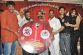 Nagaraja Cholan MA MLA Audio Launch Stills