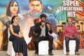 Regina Cassandra, Sundeep Kishan @ Nagaram Movie Success Meet Stills