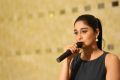 Actress Regina Cassandra @ Nagaram Movie Success Meet Stills