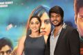 Regina Cassandra, Sundeep Kishan @ Nagaram Movie Success Meet Stills